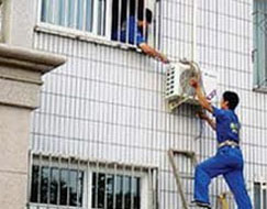 空調(diào)移機(jī)工作人員